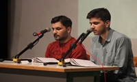 ویژه برنامه سی روز با قرآن به مناسبت ماه مبارک رمضان 